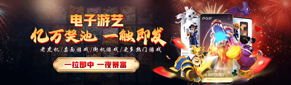 轮播图7