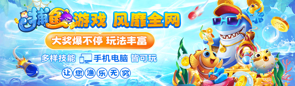 轮播图9